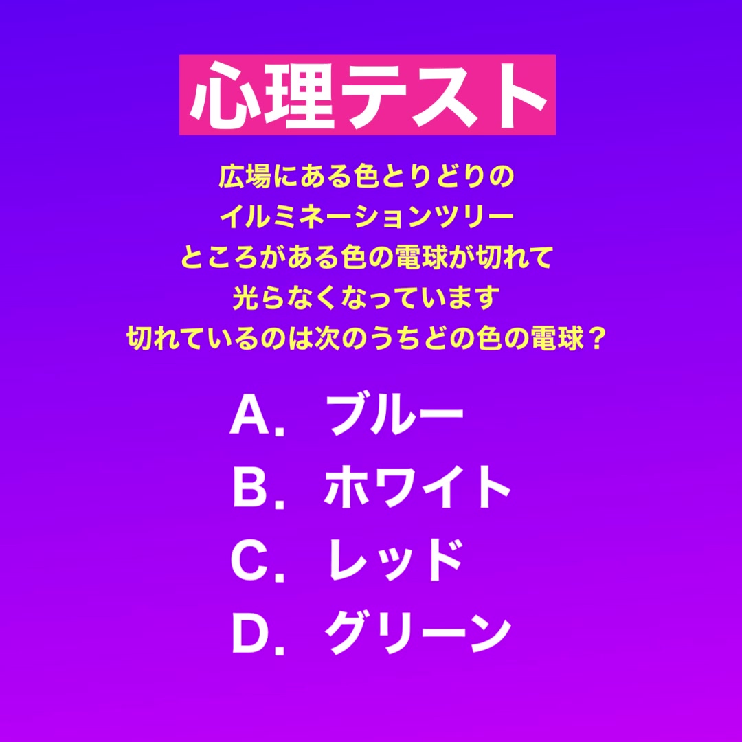 @10/13誕ドルフィン😂🏴☠️🐬