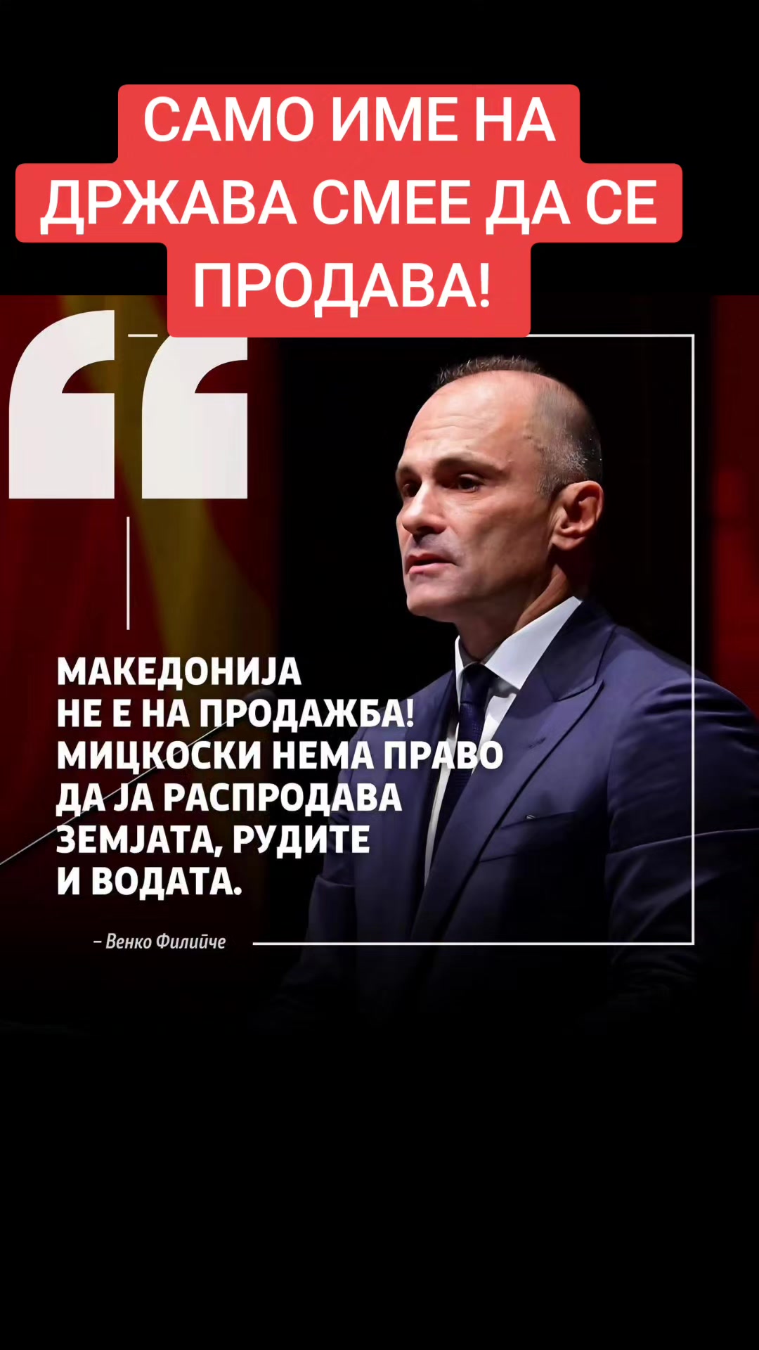 @Марга