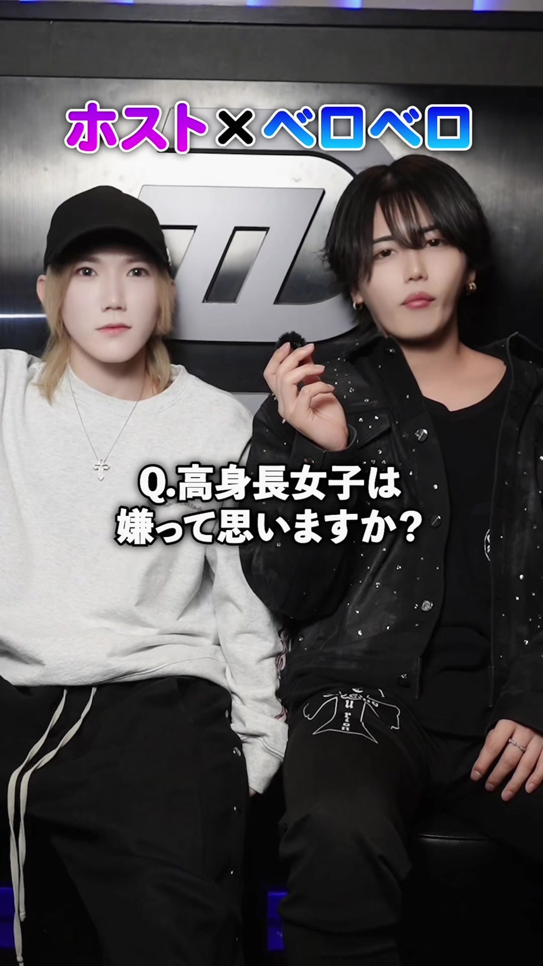@べにとなぎ