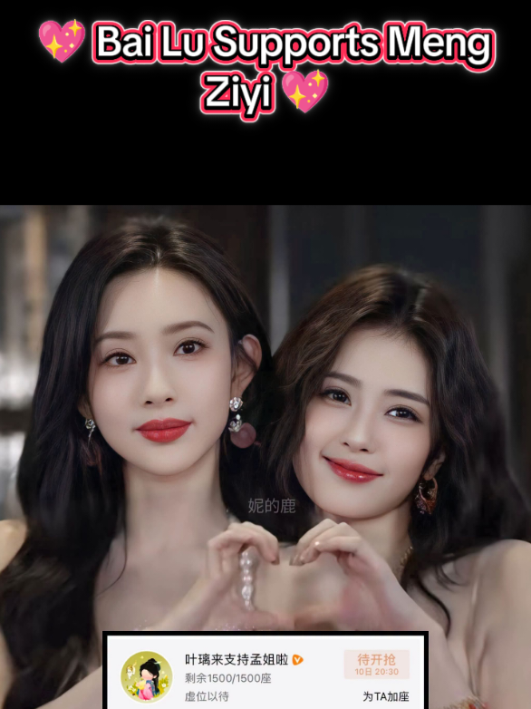 @Bai Song Zhao