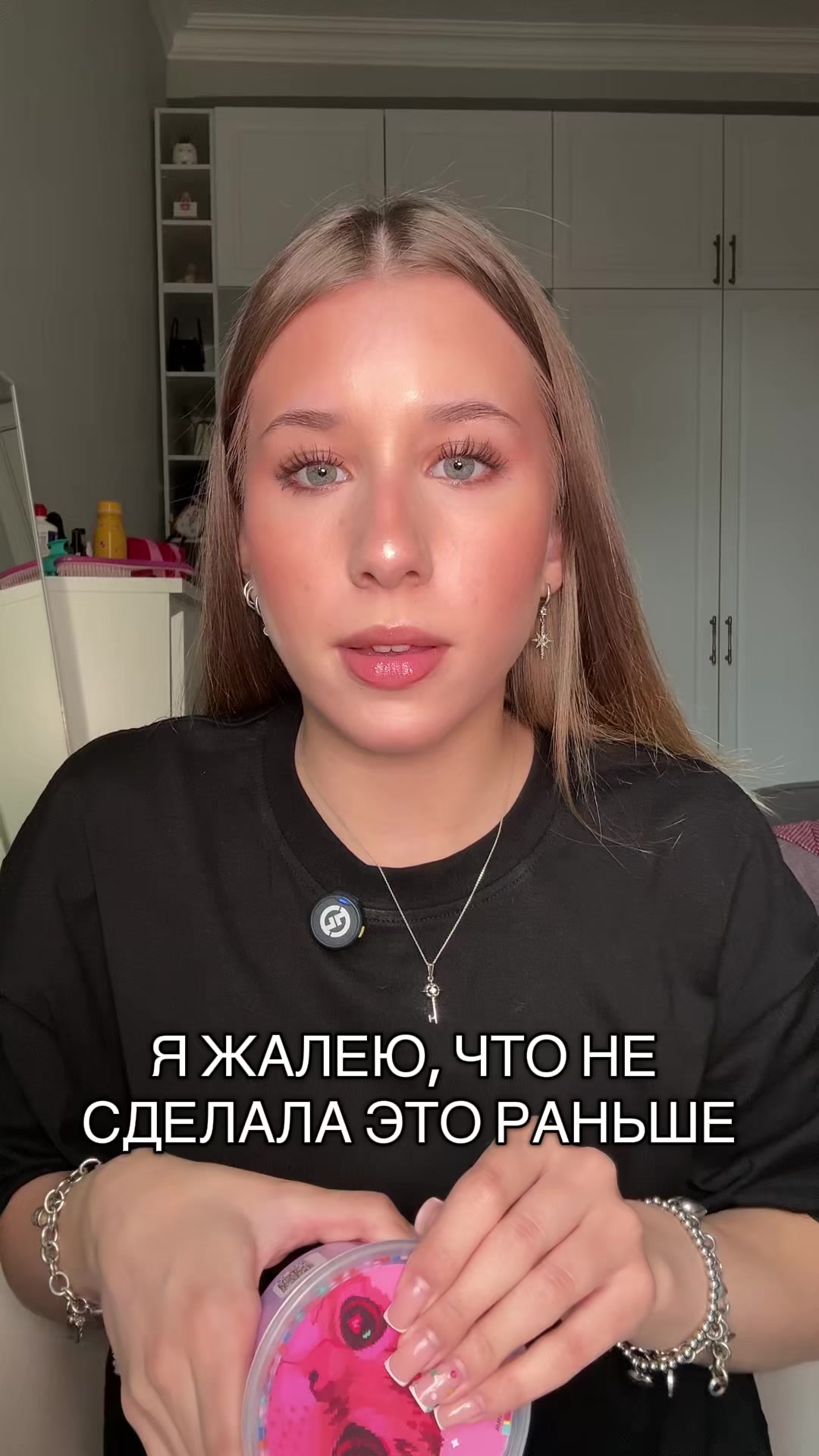 @Василёк