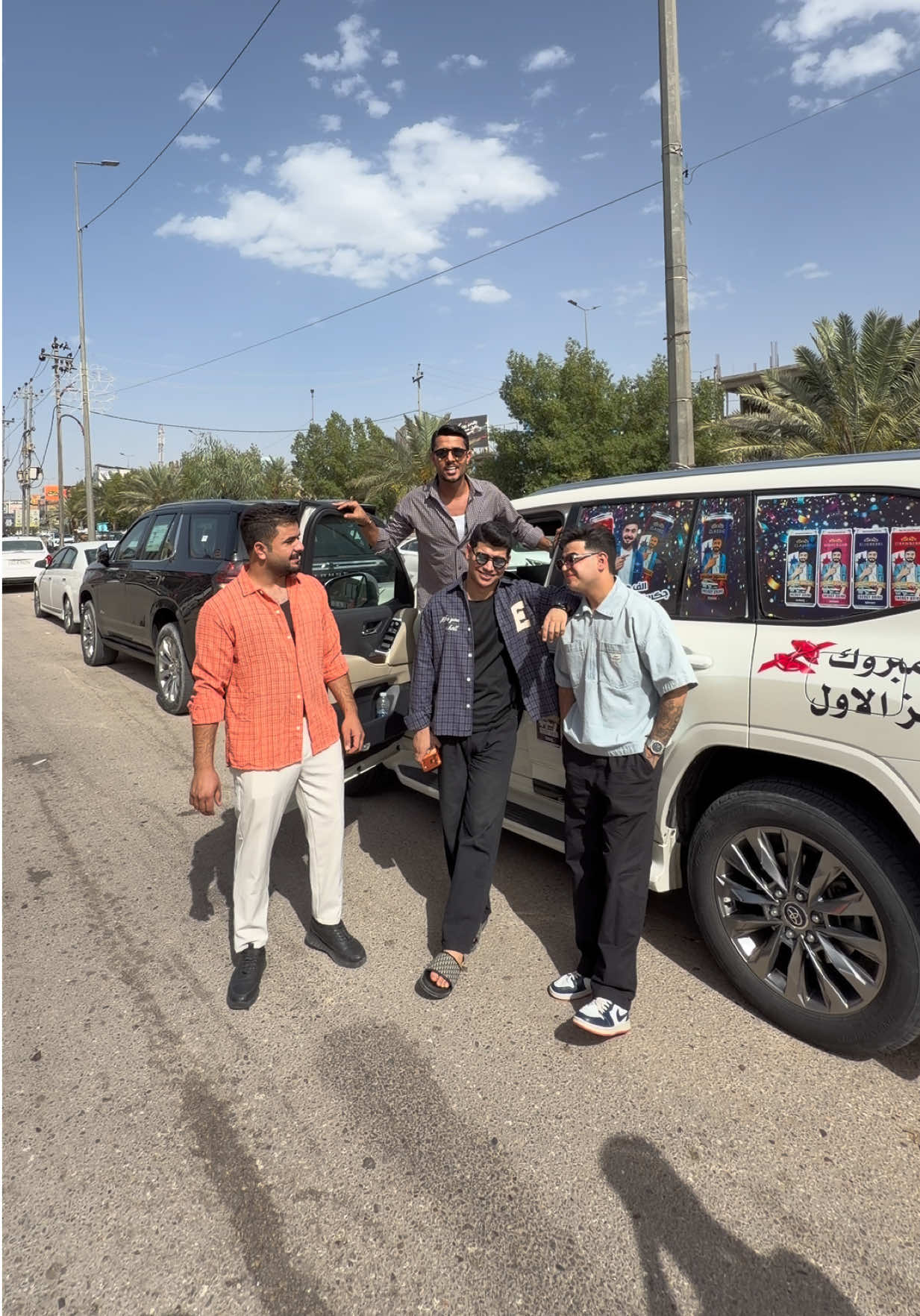 @صافي : MUSTFA RADI