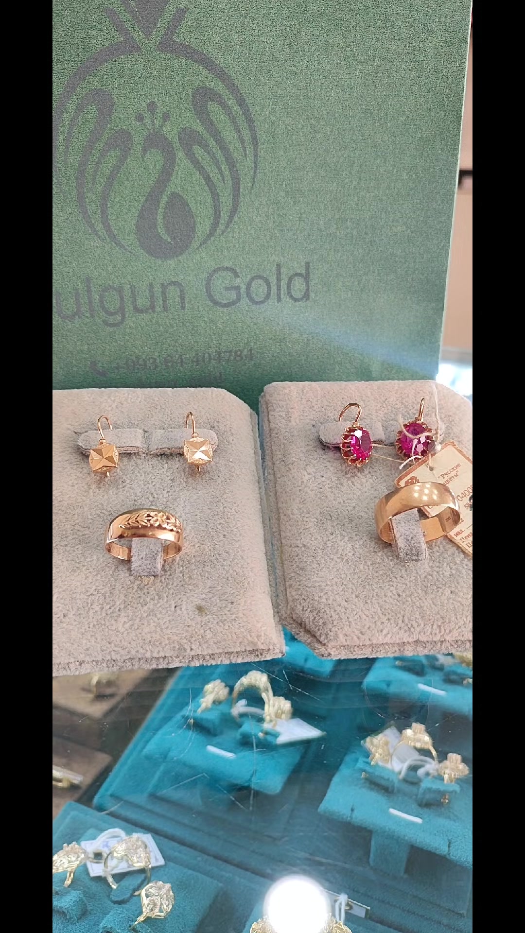 @Sulgun gold