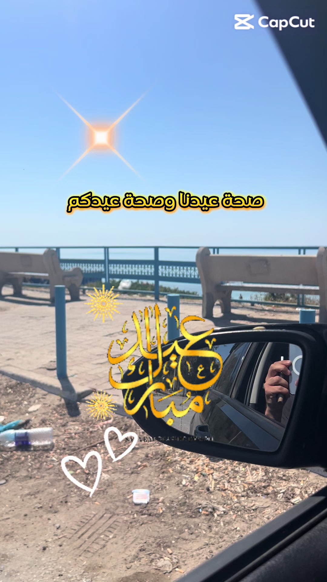 @Aymen Jemaa