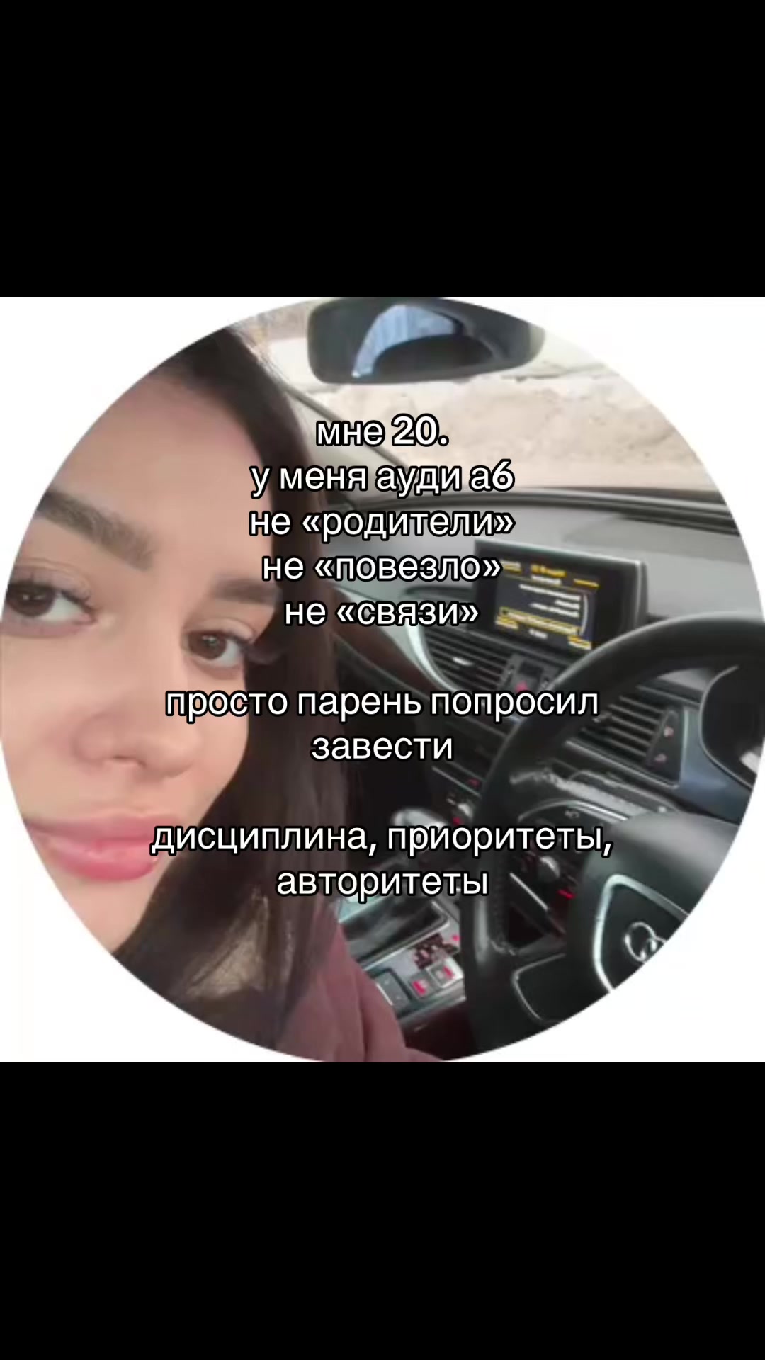 @yaalecka