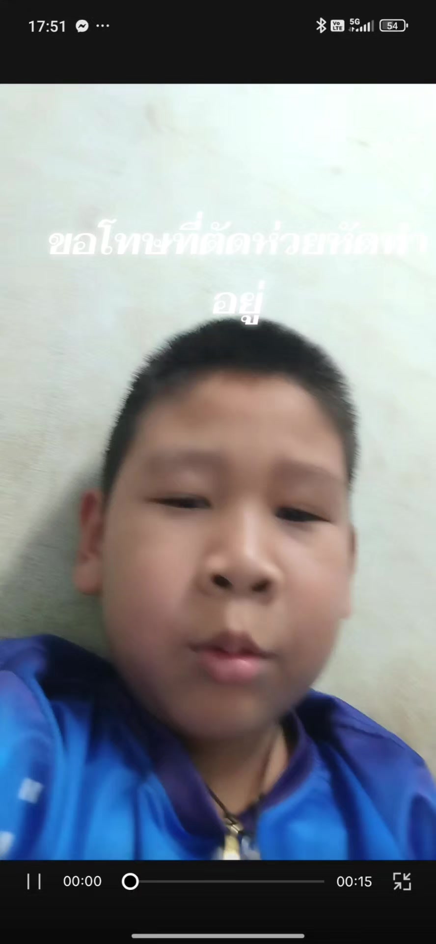 @Coolkidd