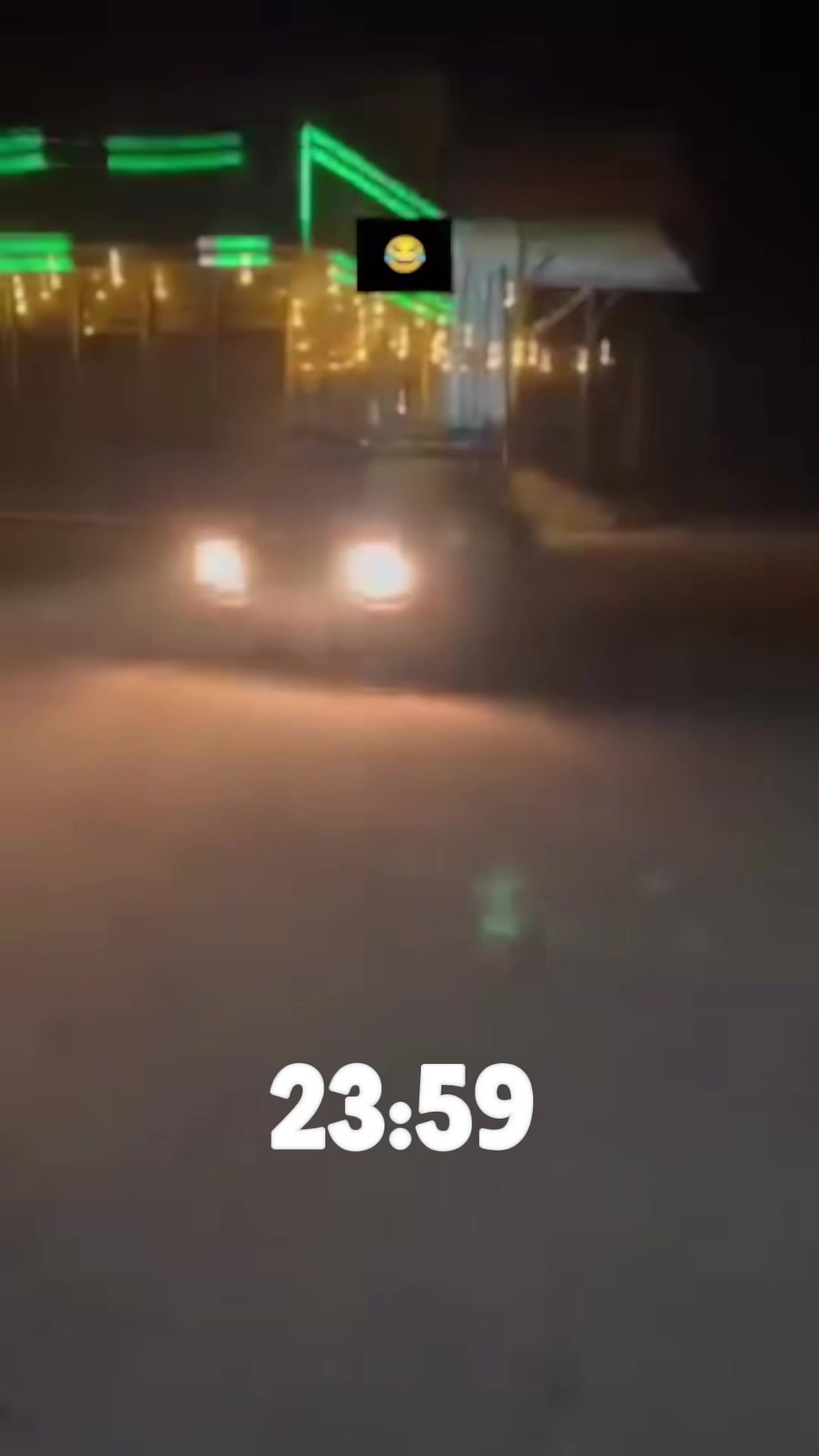 @Братым