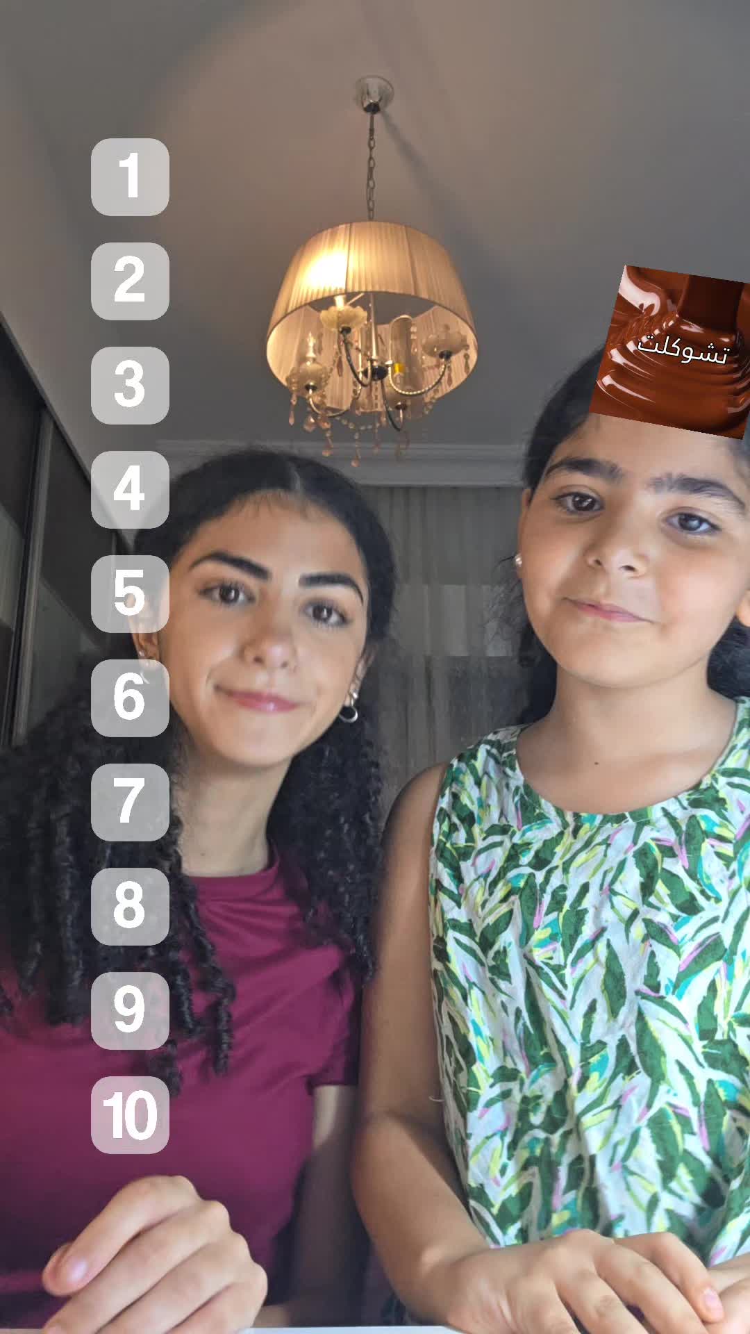 @yasmeenakk