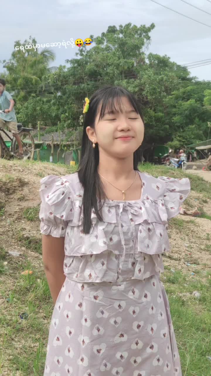 @💫🌻နှင်းနှင်းလှိုင်🌻💫