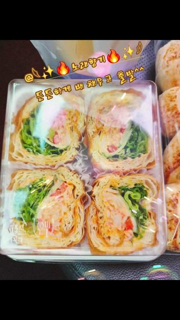 @๐ฉโจ๏ธ๐ฅ์ธ์์ค๋
๐ฅโจ๏ธ๐ช