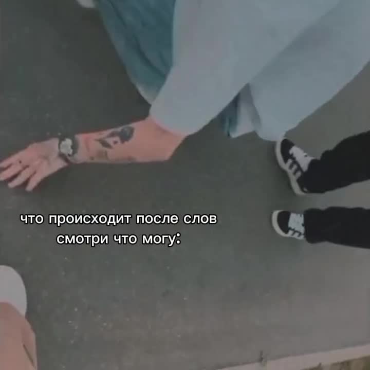 @Кисуля