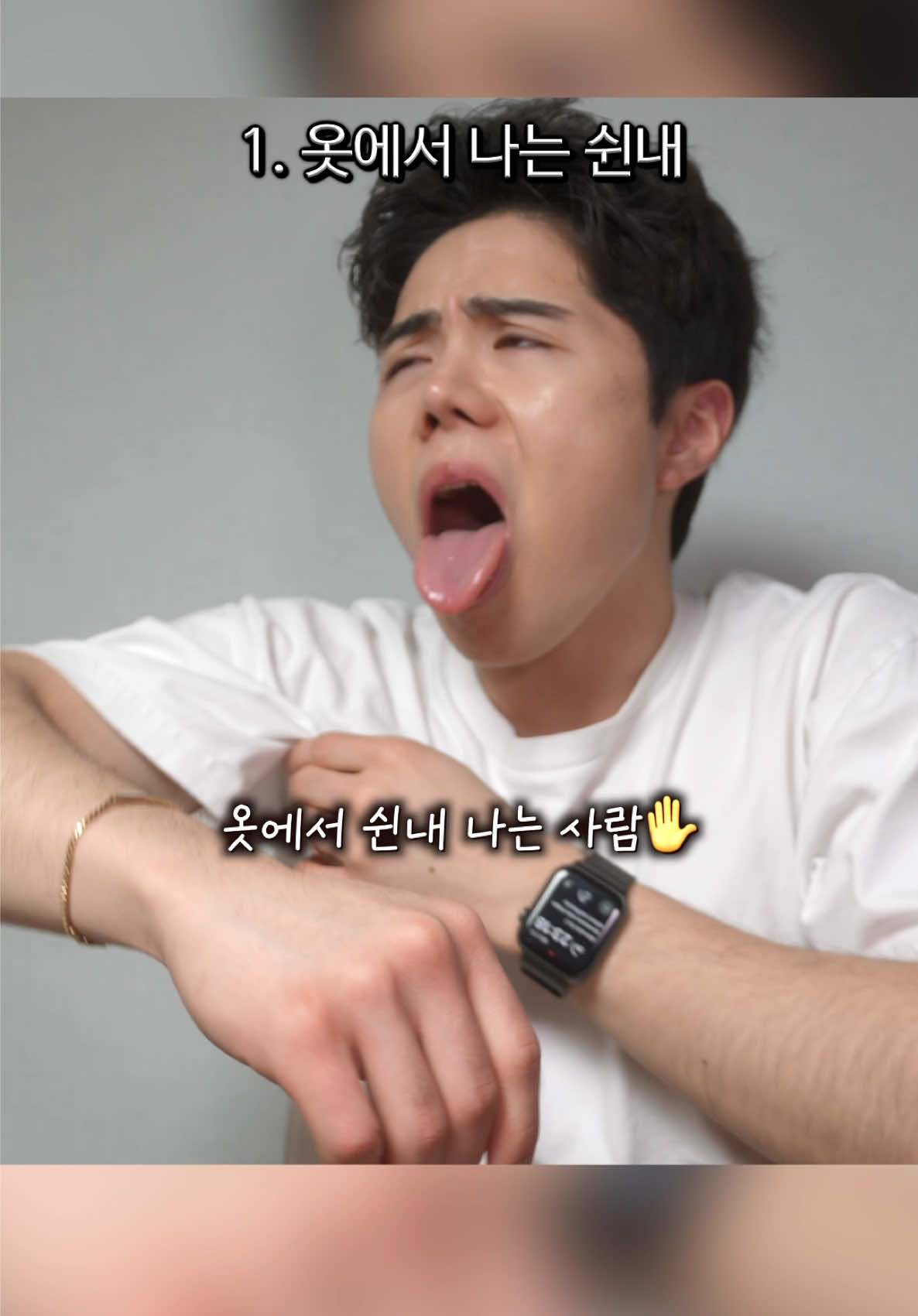 @털털이 TTE
