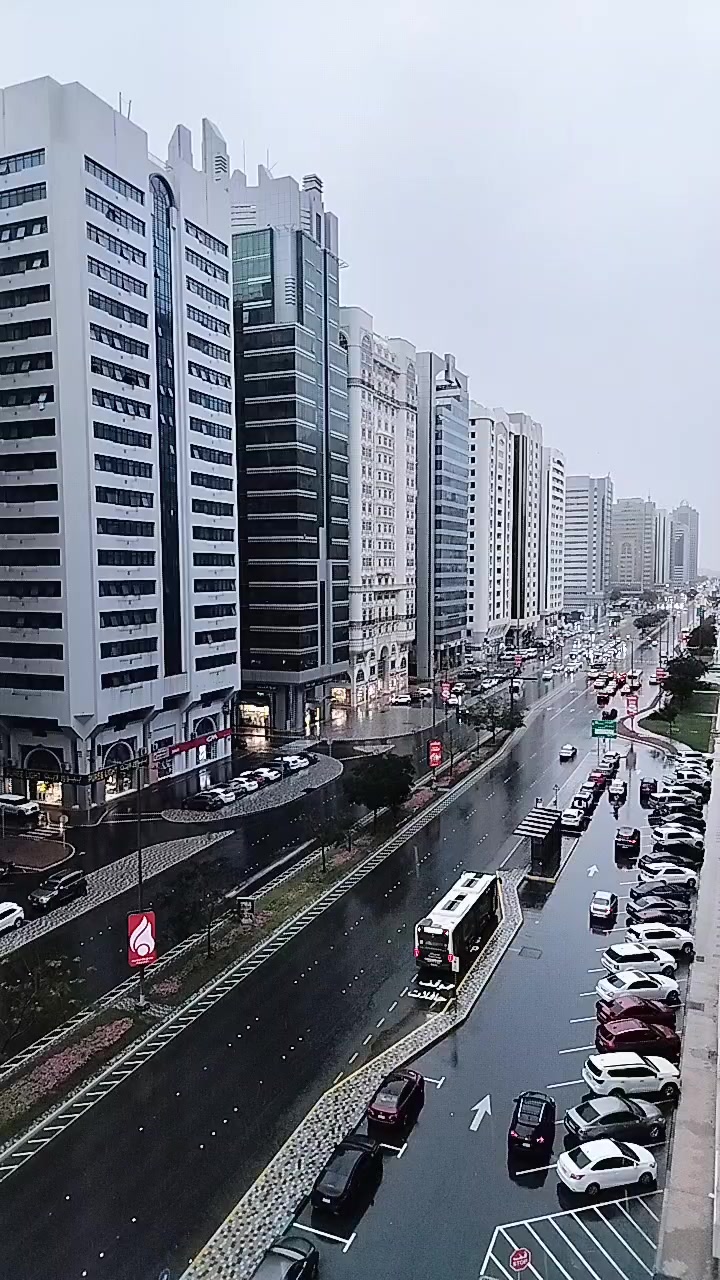 @🇧🇩 🛼 Skate with Me 🛼 🇦🇪