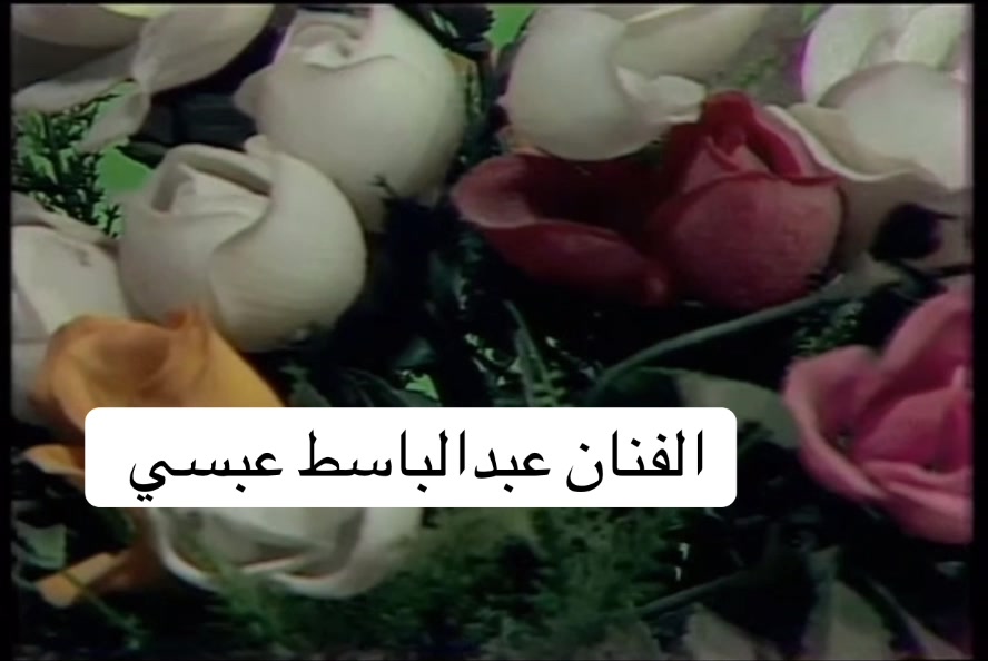 @🎙️هاوي🎼🎻Y