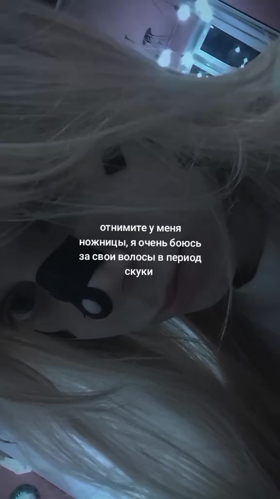 @аигел vv