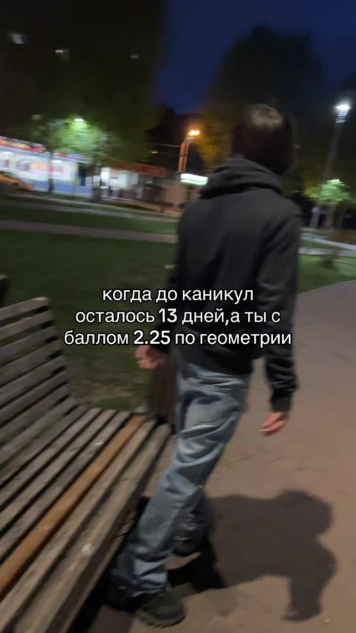 @rinatka