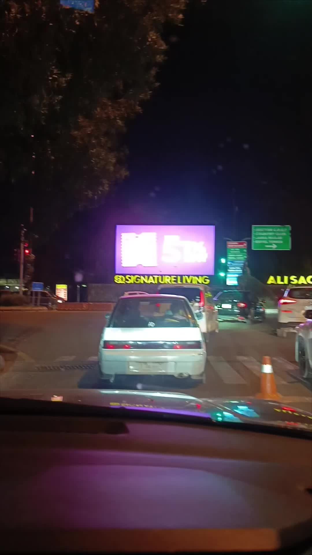 @چوہدری ایگرو سروس