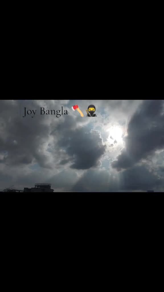 @বরিশাল ছাত্রলীগ