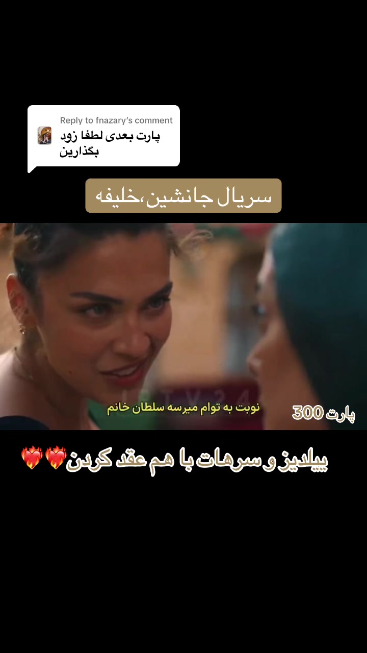 @سریــال تایـــم🎞️