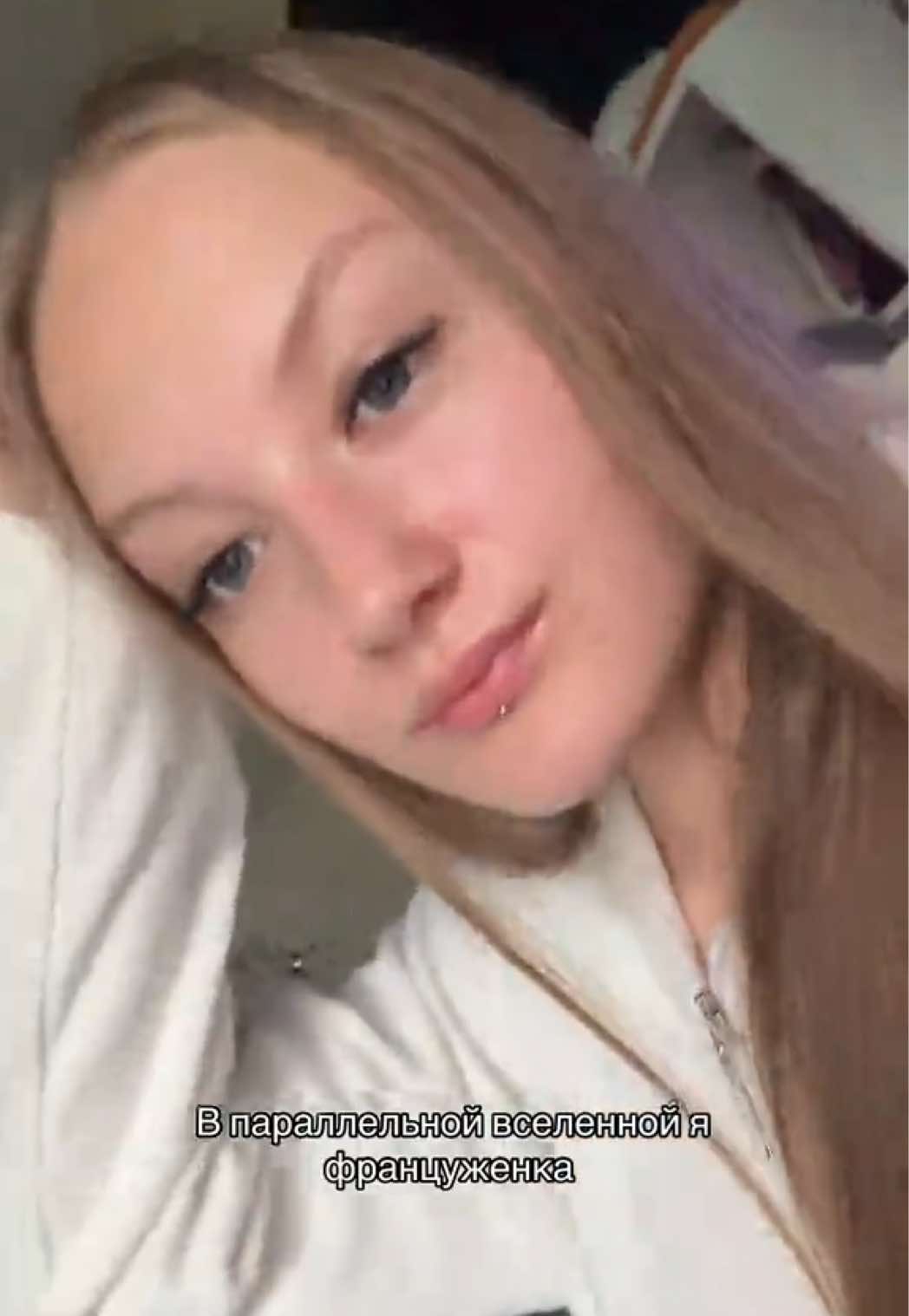 @Сонь