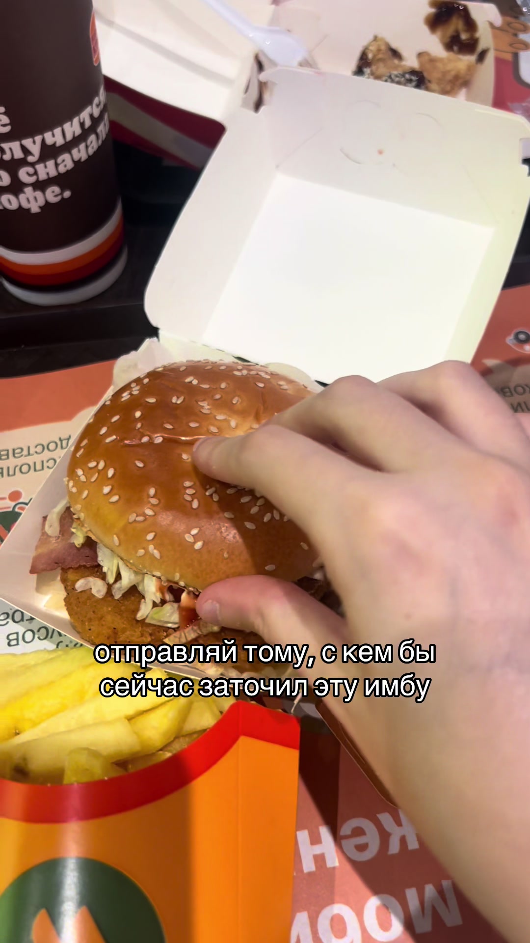 @Жизнь той самой мисс евки🤍