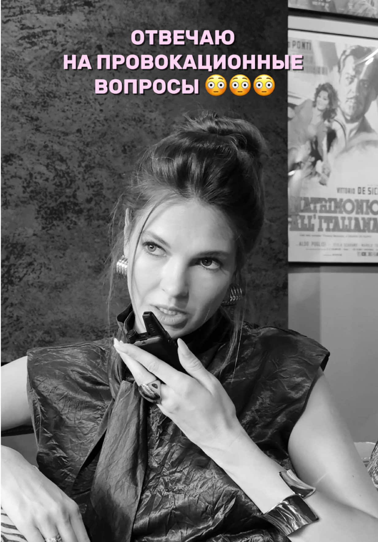 @Наташа Бардо