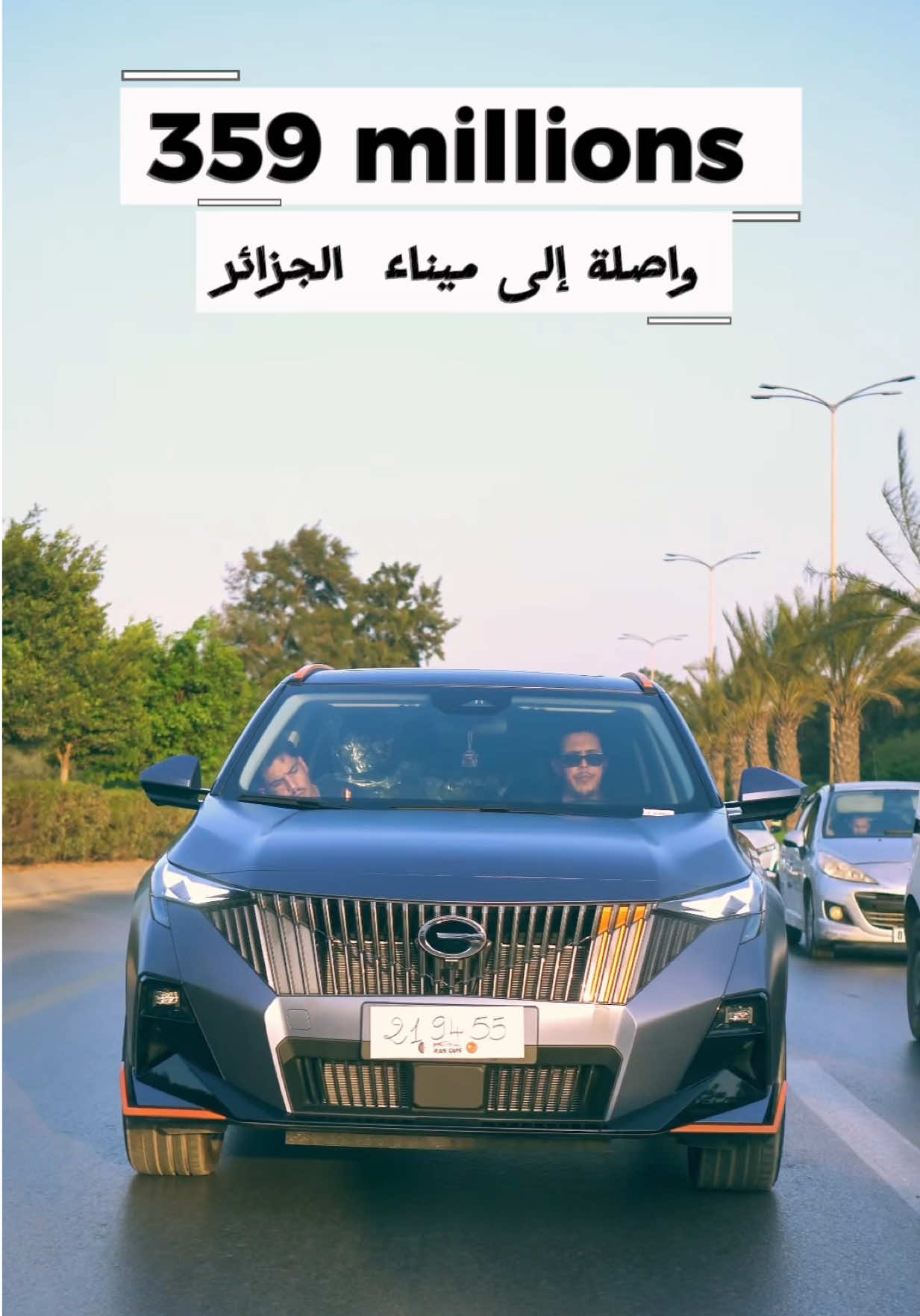 @Raïs Cars