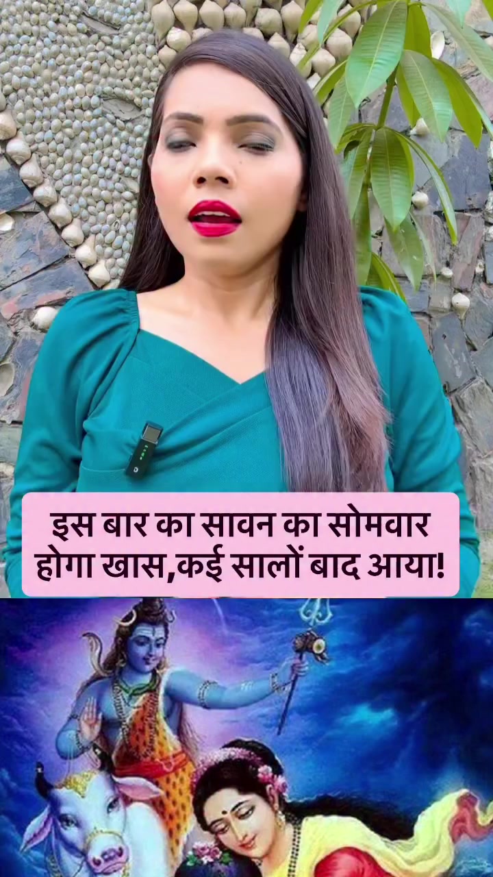 @😈👑 YADAV SHAKTI👑😈
