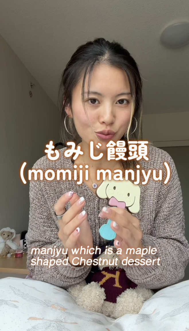 @Suki