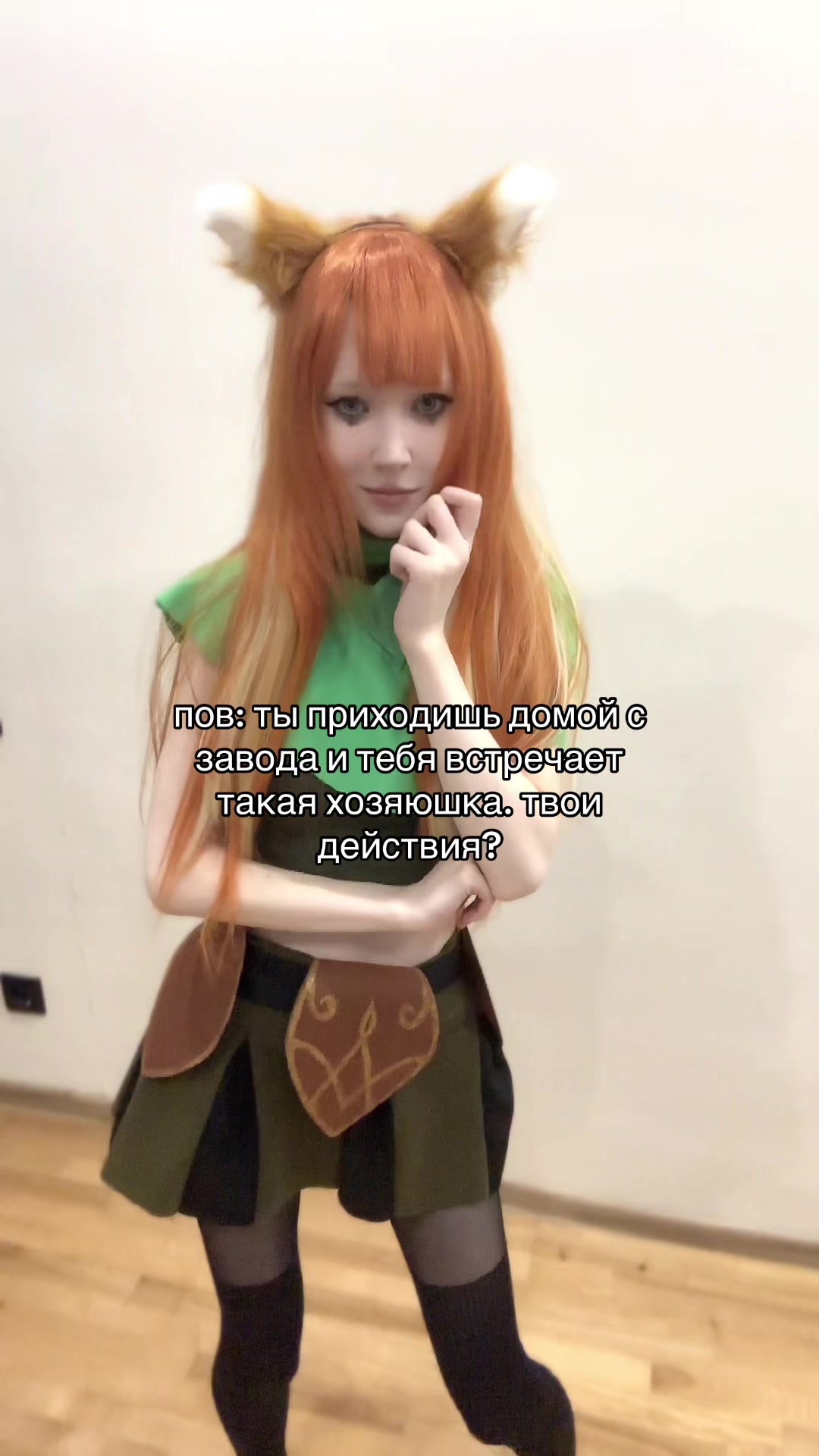 @Yunami