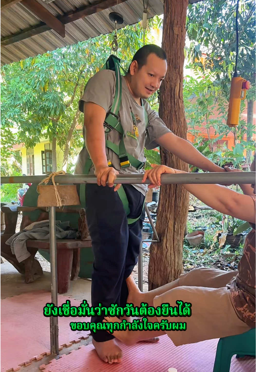 @อากะเอ้