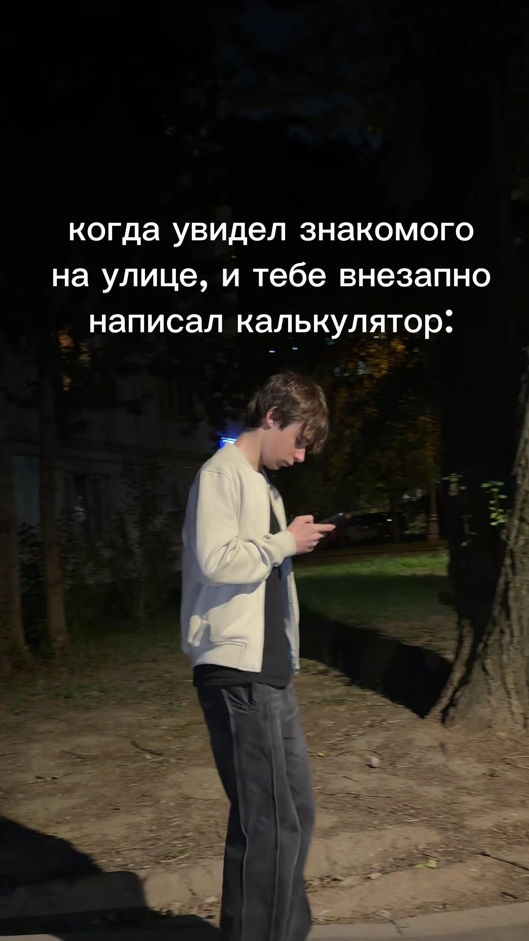 @тгк: Kupetsz
