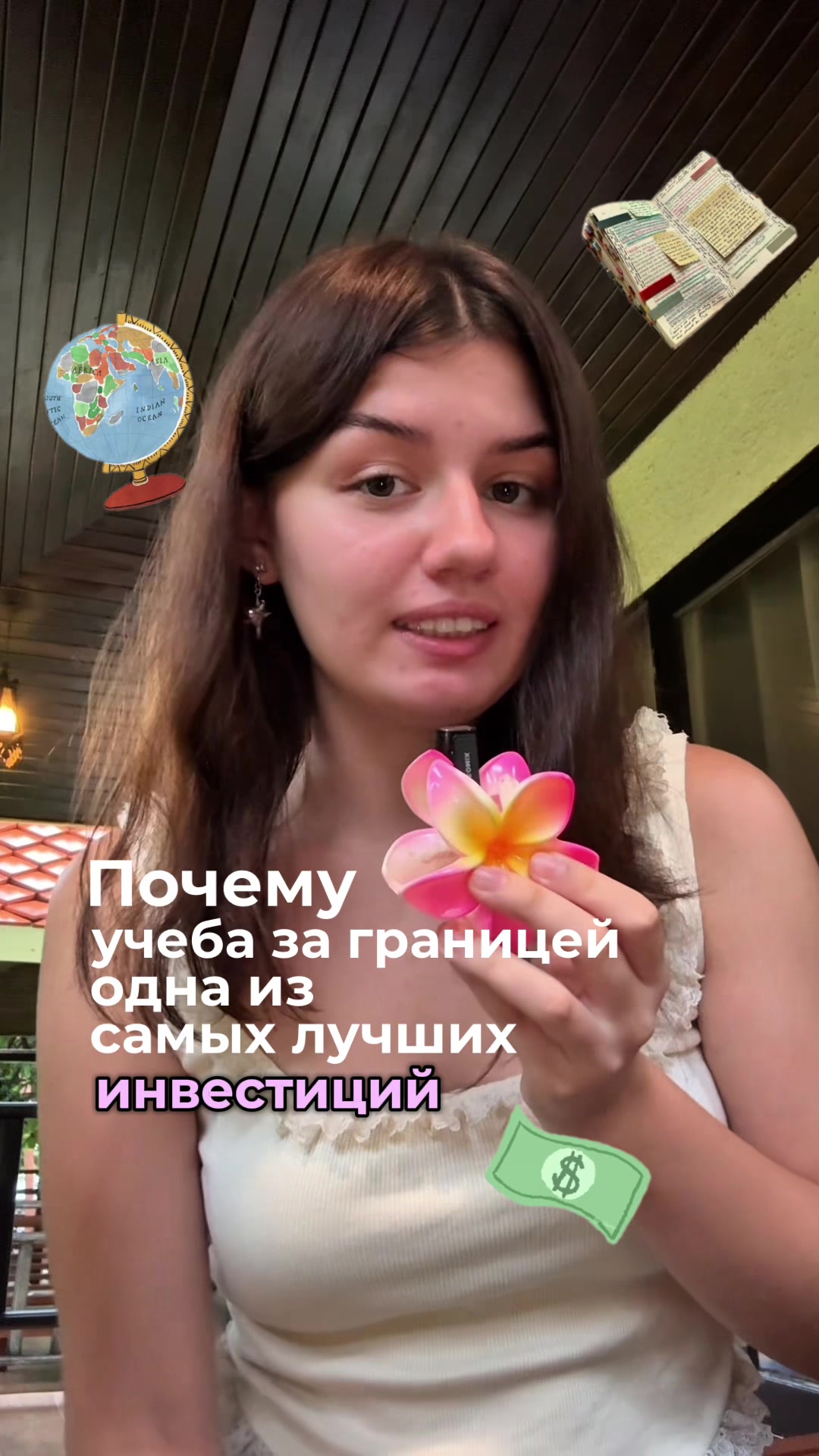 @strawberina
