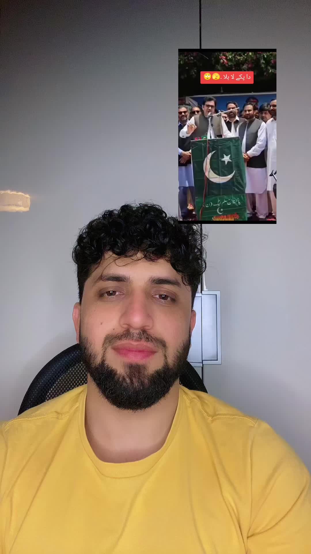 @Daim&ensp;khan❤️🇦🇫