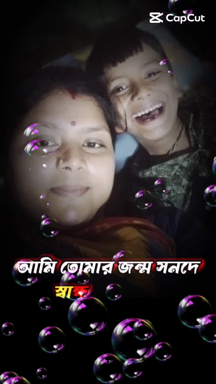 @RUHIT DEBNATH