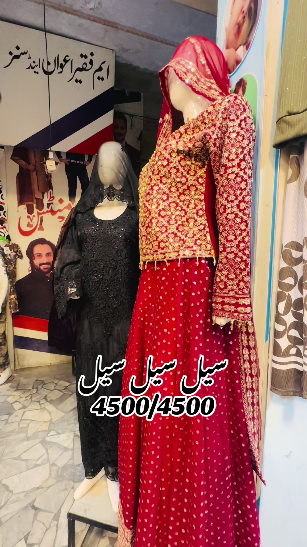@Sameer Garments