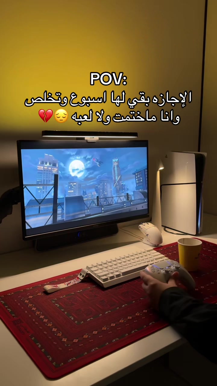 @✮⋆˙ Leen Star | لين ستار ✮⋆˙