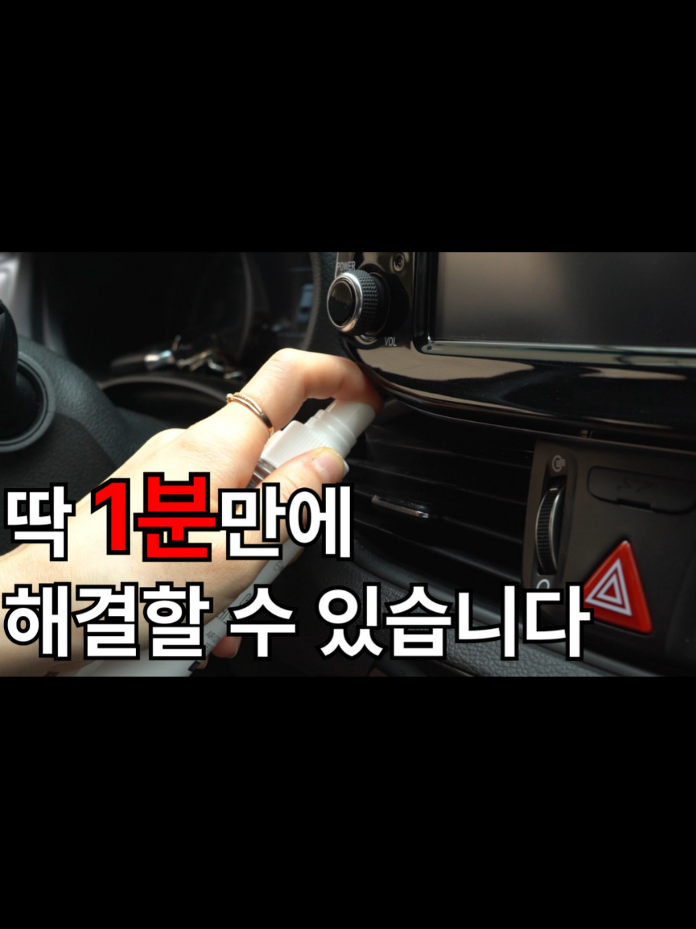 @에코후레쉬