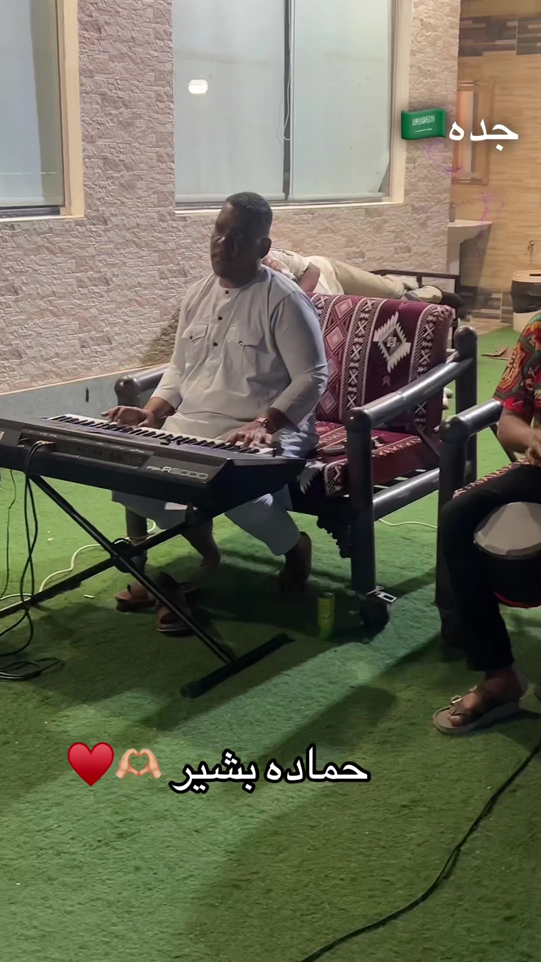 @هبه الامير