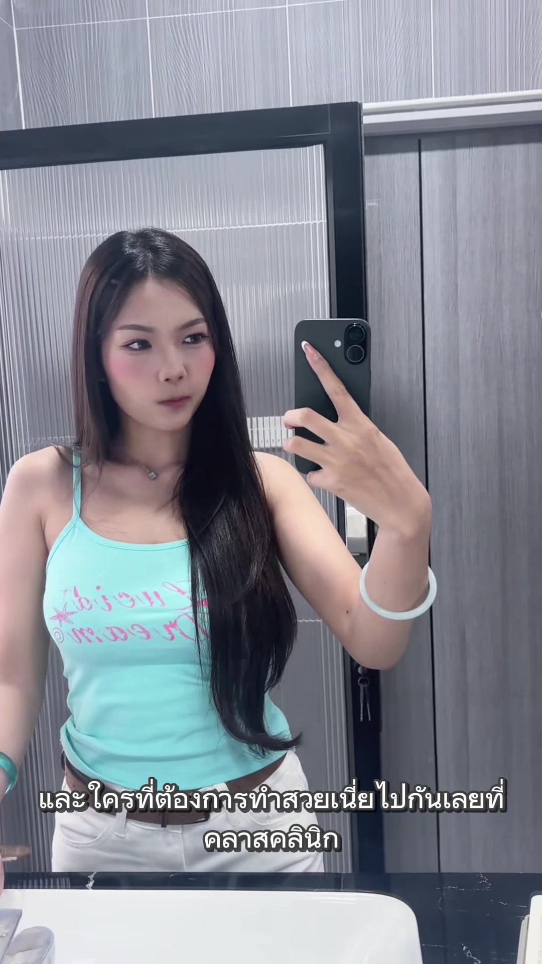 @นัทลงไร🍍