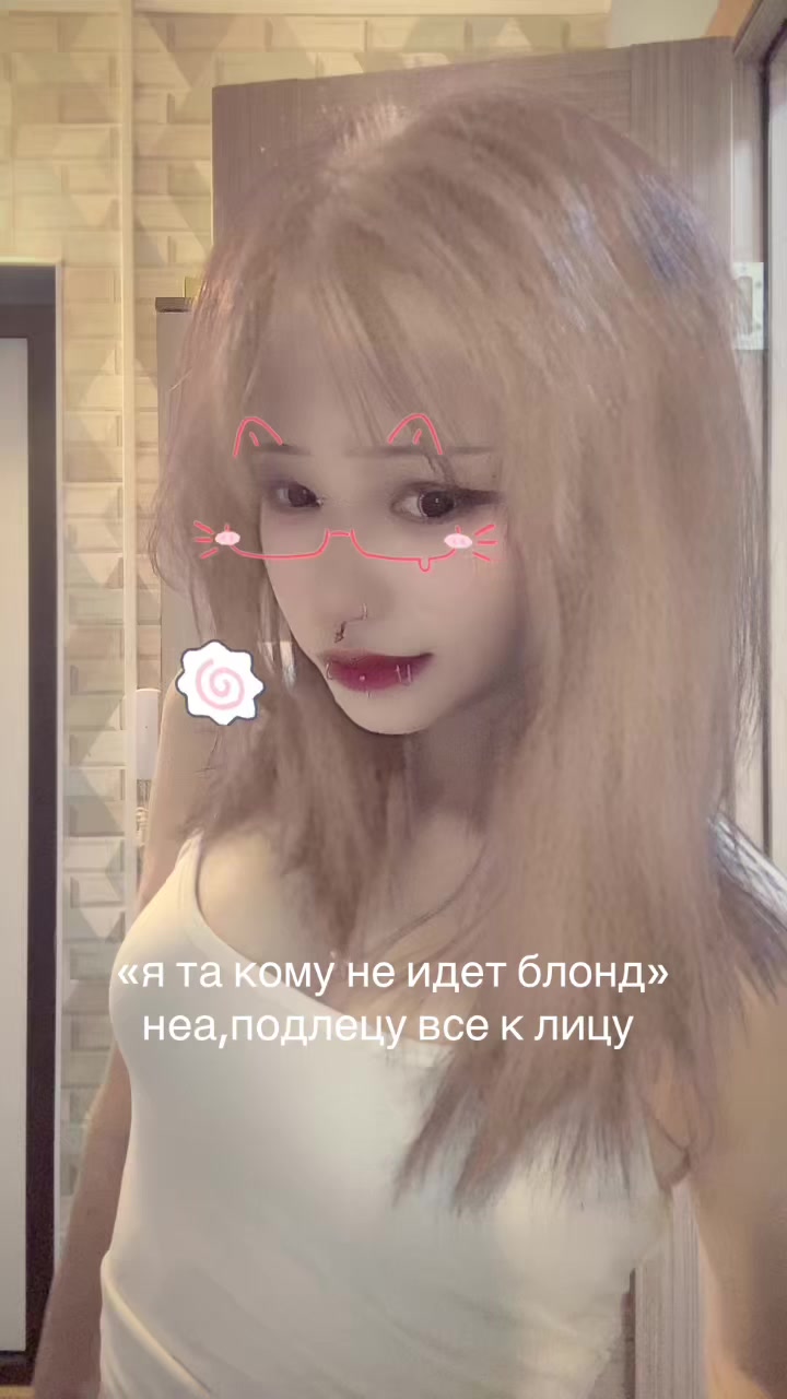 @лирика