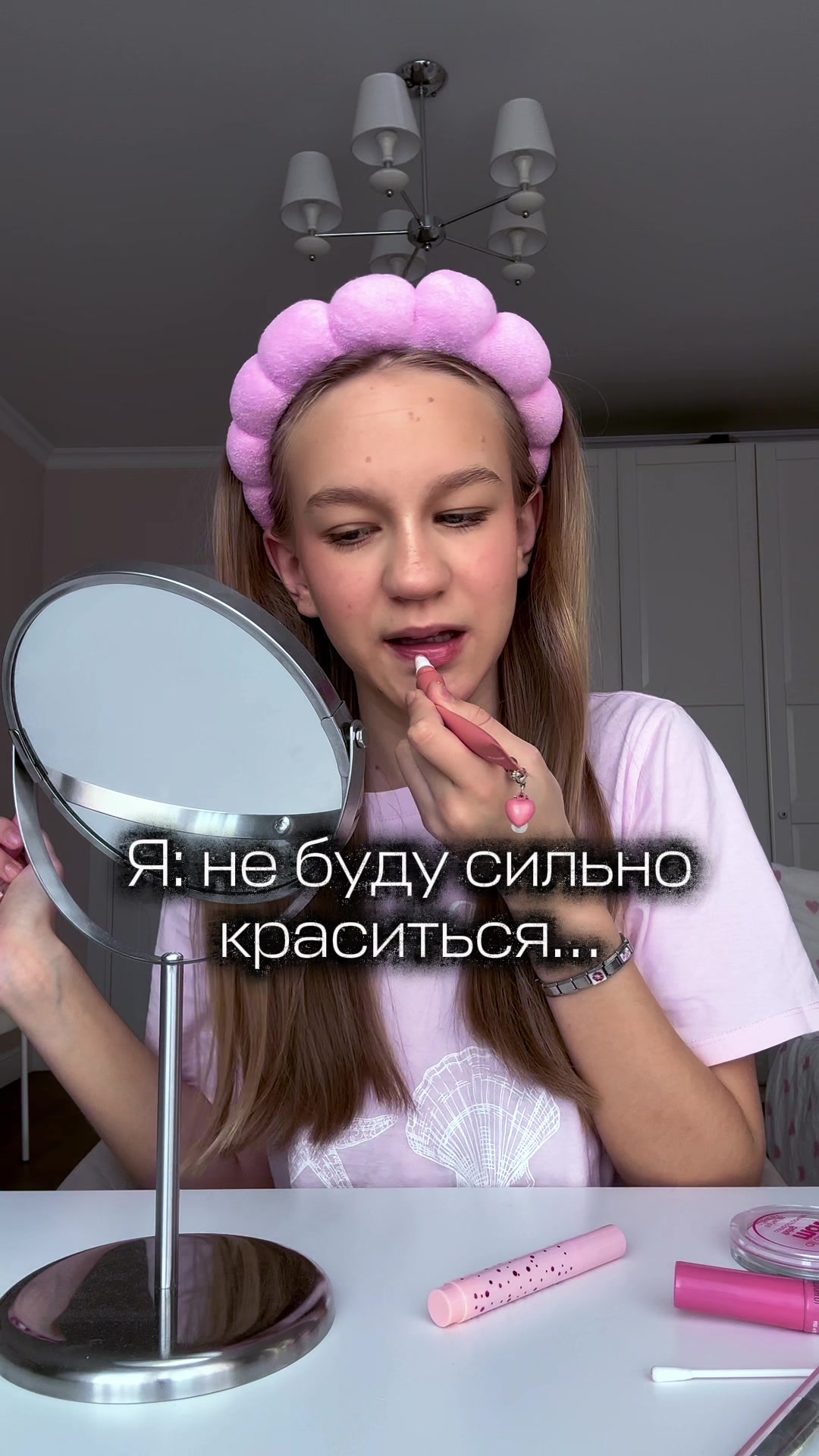 @Polinka GOLD