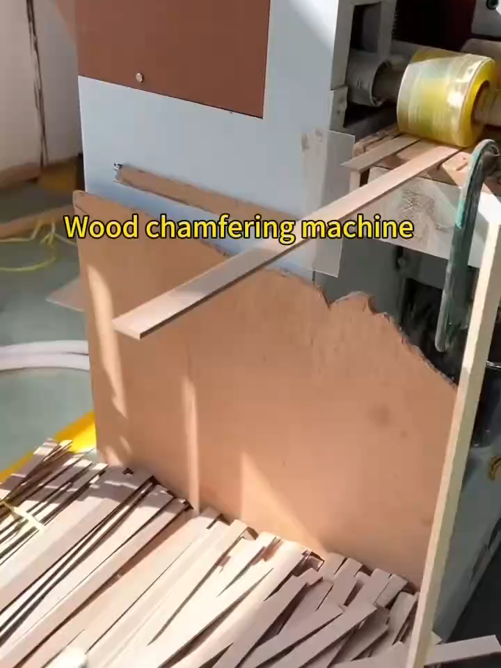 @Lvhan New material