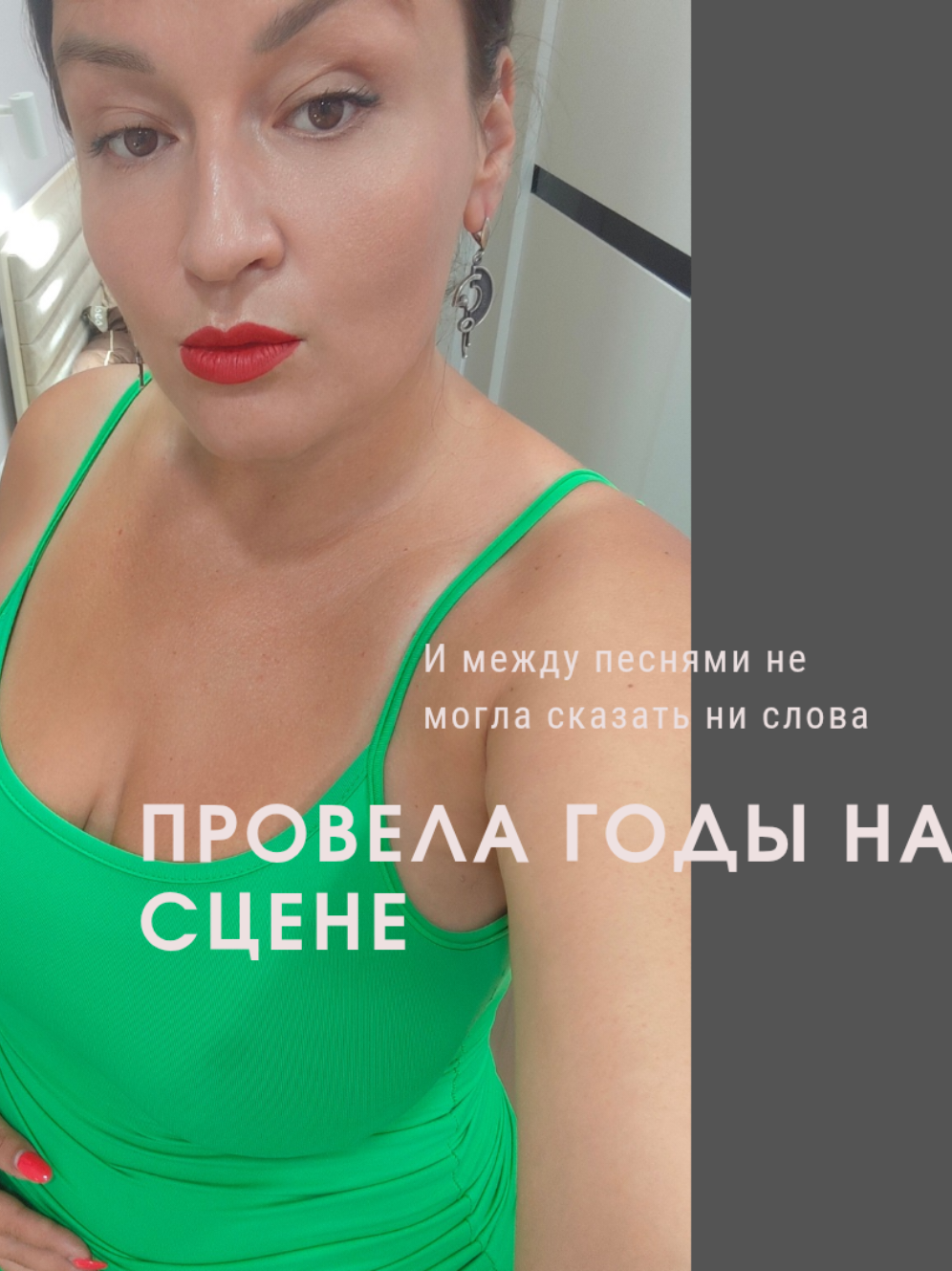 @Yulia Barteneva