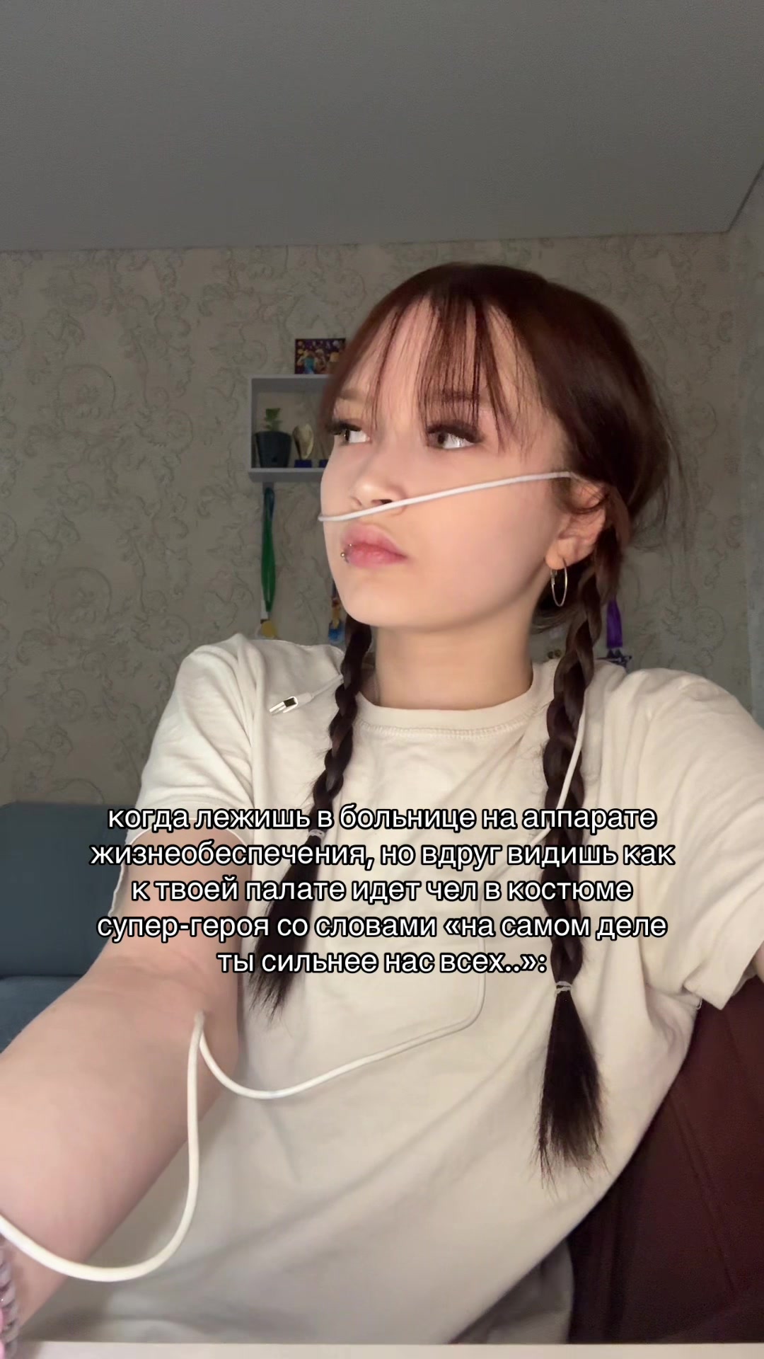 @миянина