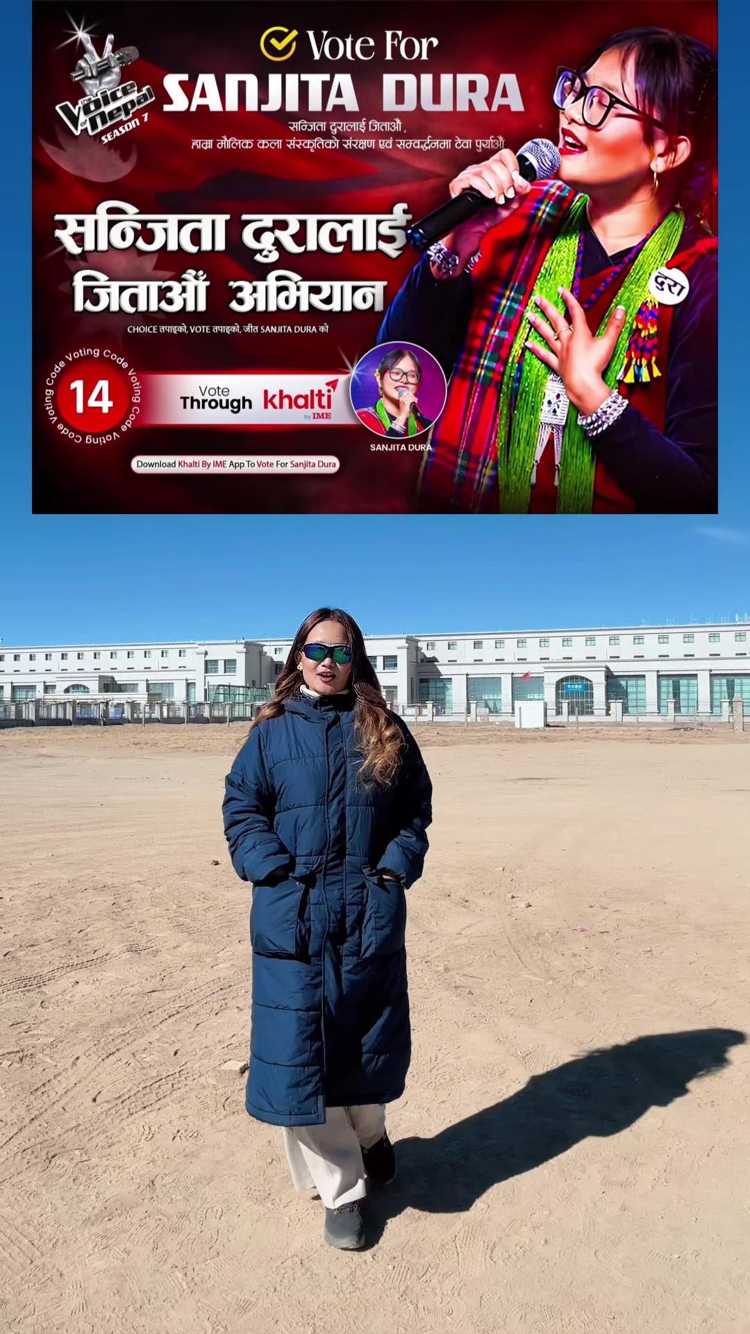 @Kismita Dura