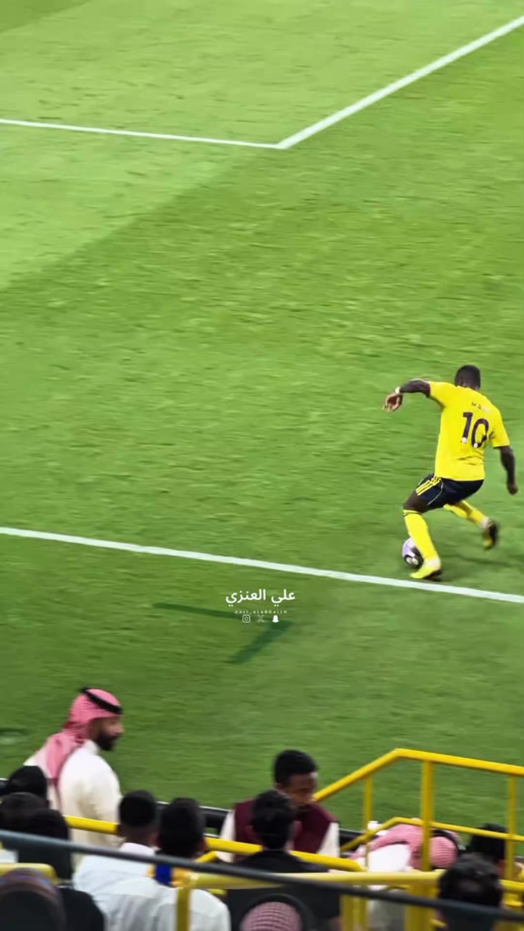 @Sadio Mane