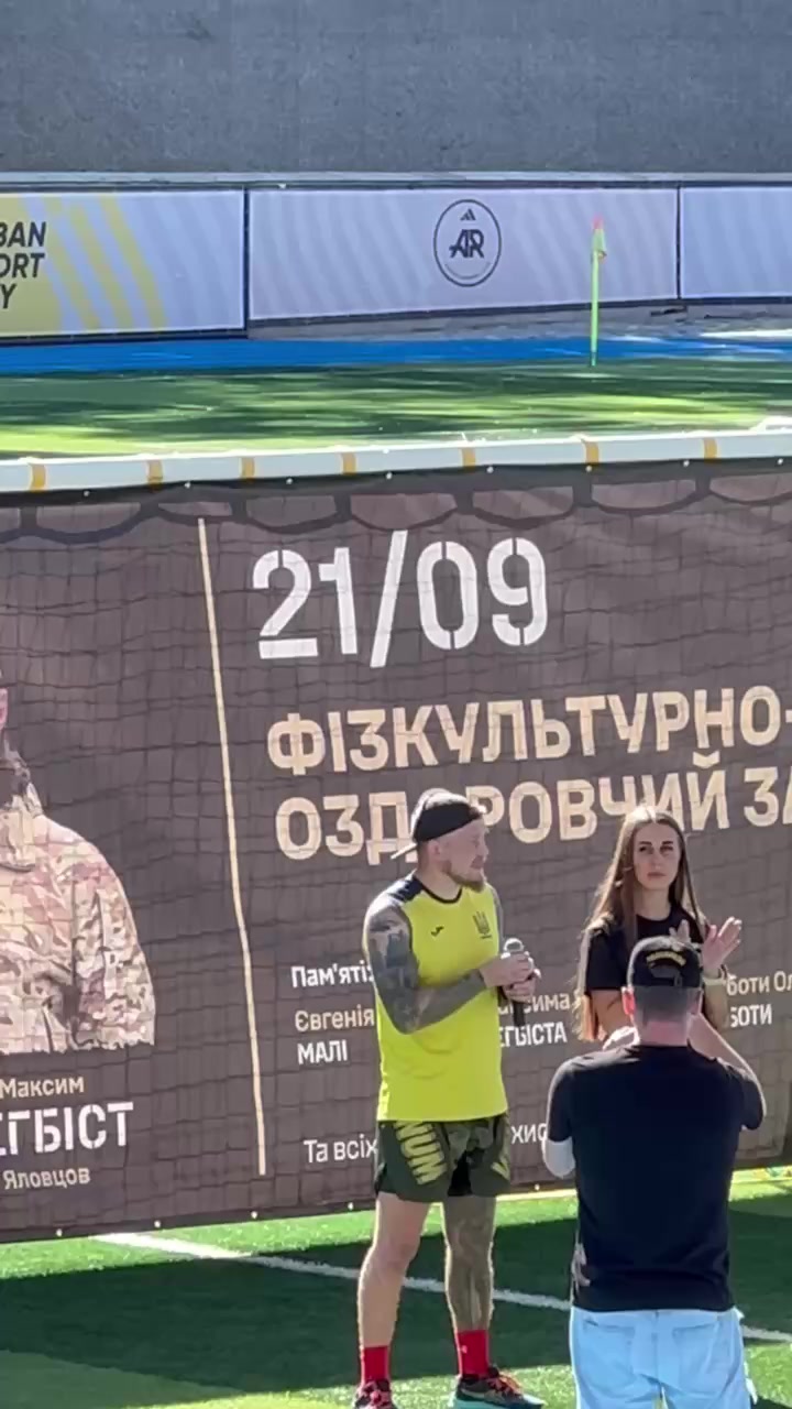 @Андрей