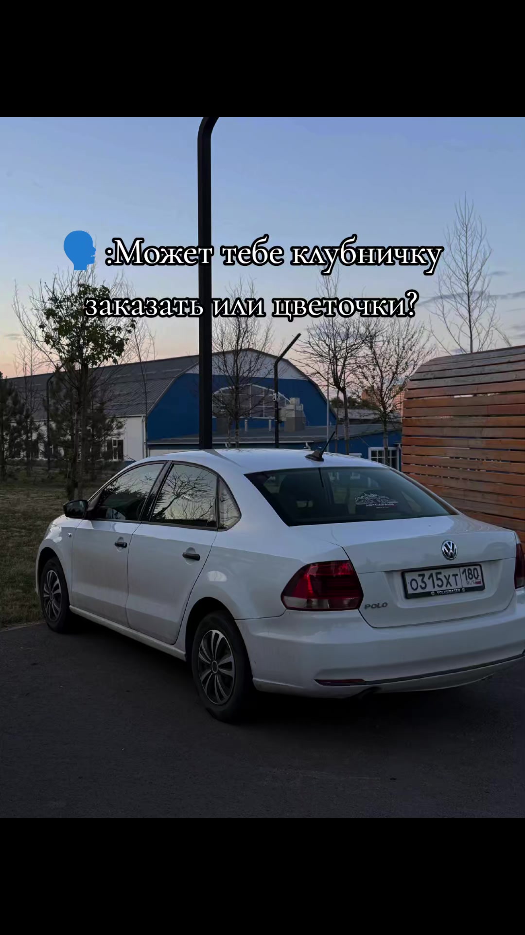 @АвтоДрайв Донецк