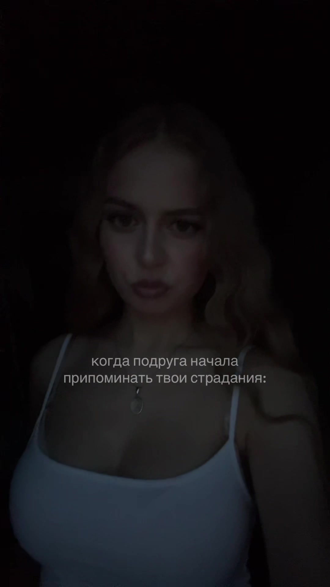 @Карина 🍸